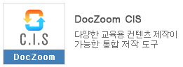 doczoom_cis